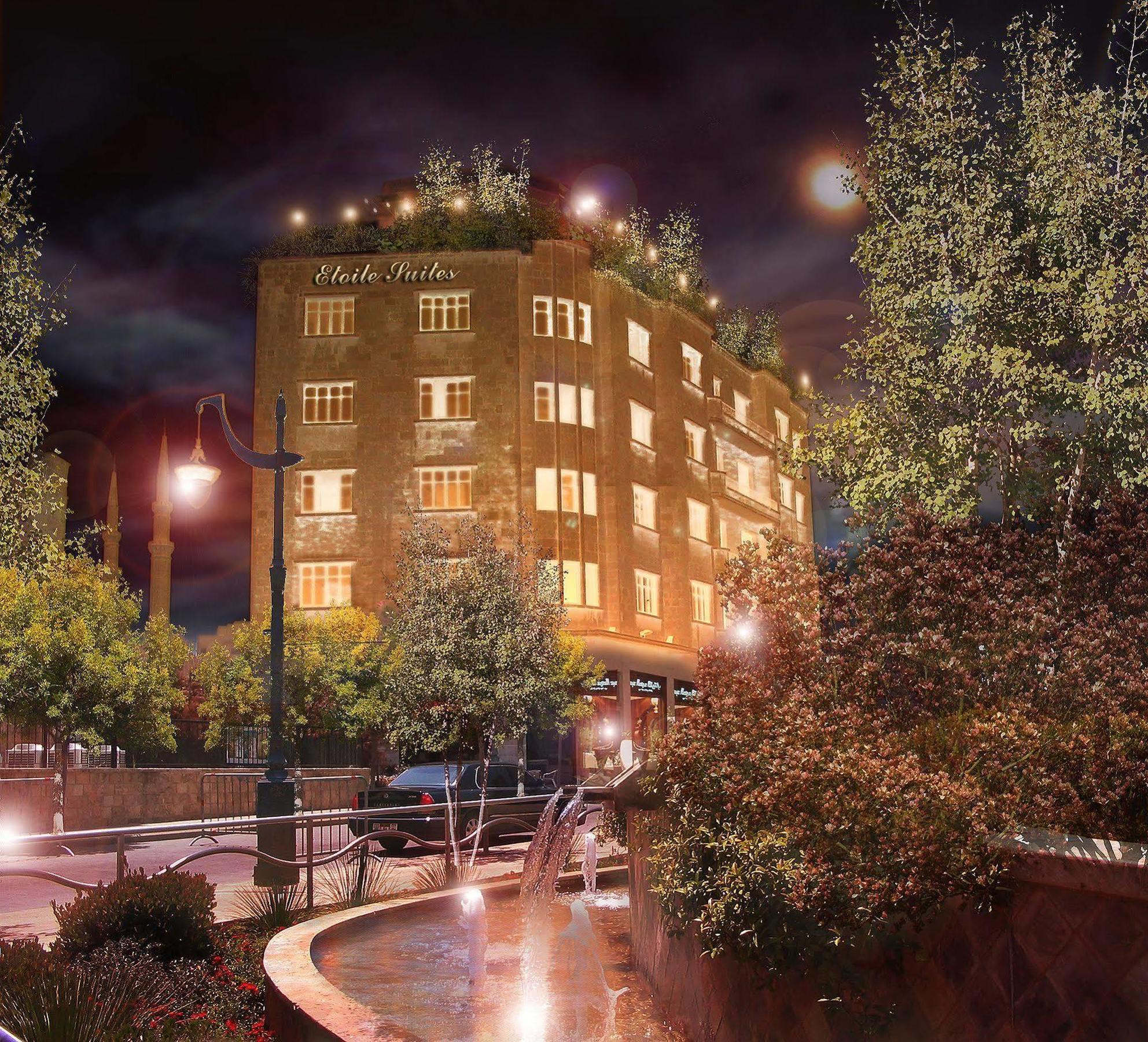Etoile Suites Boutique Hotel Downtown ベイルート エクステリア 写真